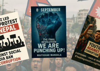 Nepal’s Gen Z Revolt: When Digital Silencing Becomes the Spark