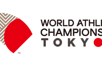 Tokyo 2025: Everything You Need to Know About the Upcoming Athletics Spectacle