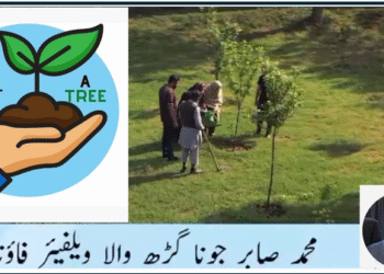 From Nothing to a Million Trees: The Inspiring Journey of an Entrepreneur “Sabir Junagadhwala”- Found a New Passion before Retirement